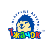 Їжачок