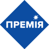 Премія