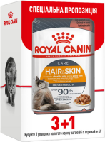 Влажный корм Royal Canin Польша для взрослых кошек в соусе Hair & Skin Care 3+1