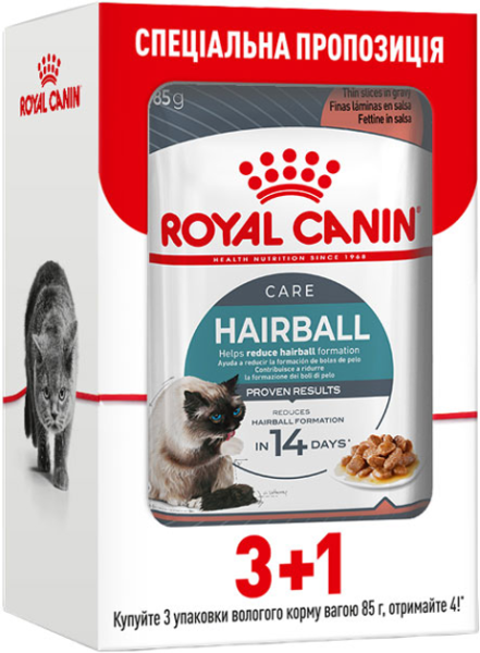 Влажный корм Royal Canin Польша для кошек Hairball Care 3+1