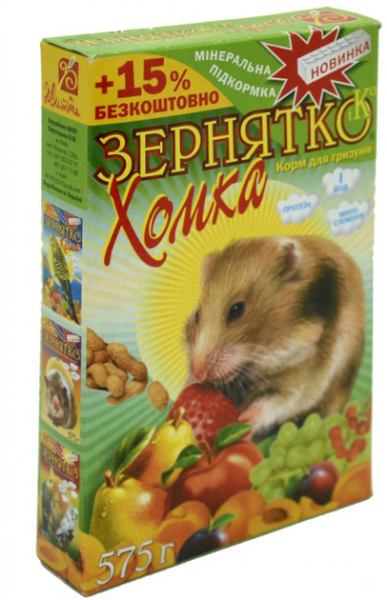 Корм Зернышко Украина Хомка для грызунов