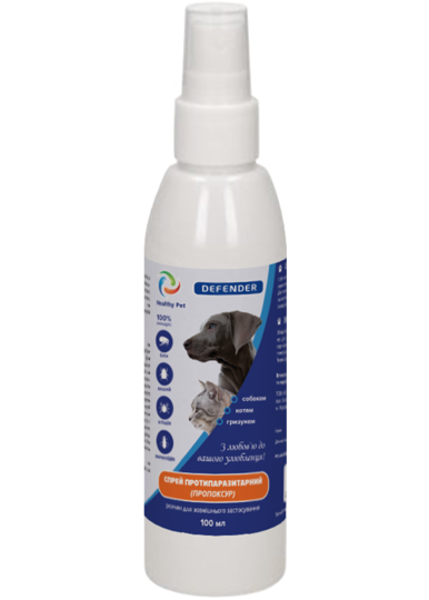 Defender Healthy Pet Україна Протипаразитарний спрей для котів,собак,гризунів (пропоксур)