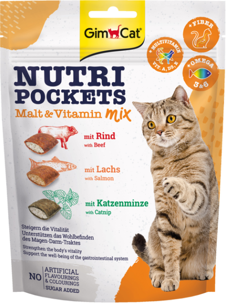 Ласощі GimCat Німеччина для котів Мультивітамін мікс крекери з начинкою