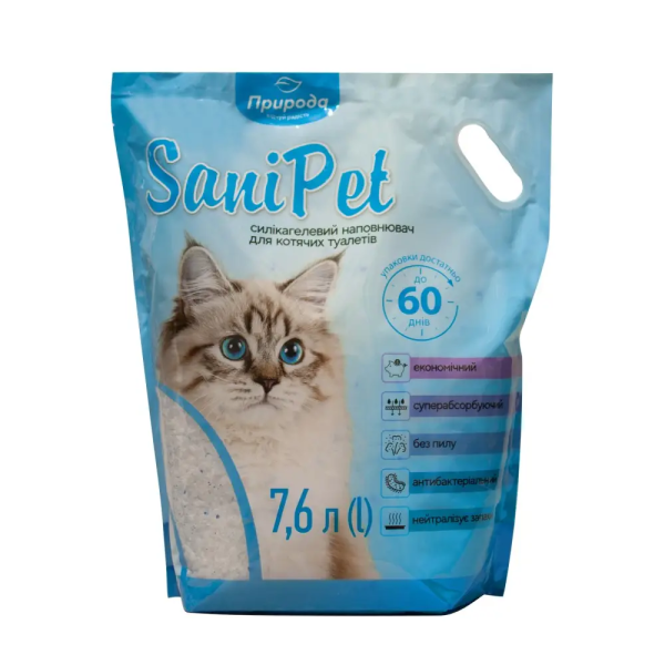 Наполнитель для лотков Силикагелевый Природа Украина SANI PET