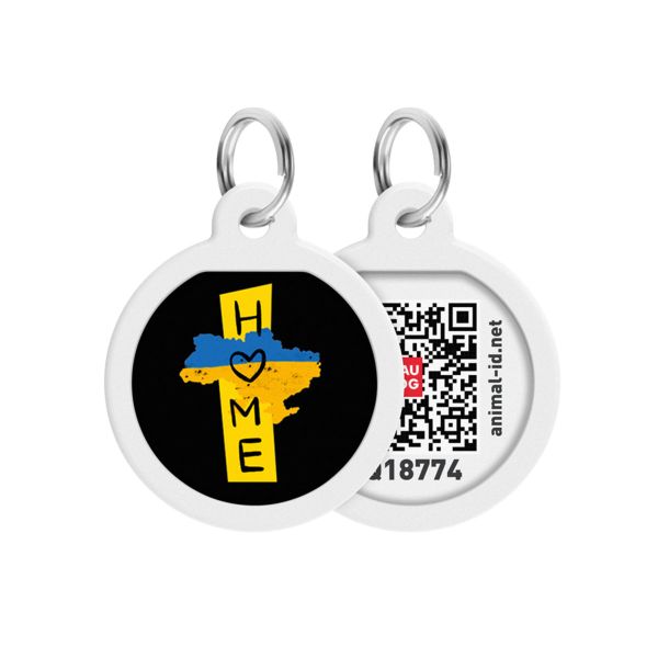 WAUDOG Україна Адресник для собак і котів металевий Smart ID з QR паспортом, малюнок "Дім", коло