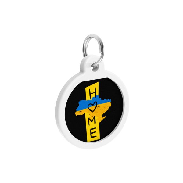 WAUDOG Украина Адресник для собак и кошек металлический Smart ID с QR паспортом, рисунок "Дом", круг