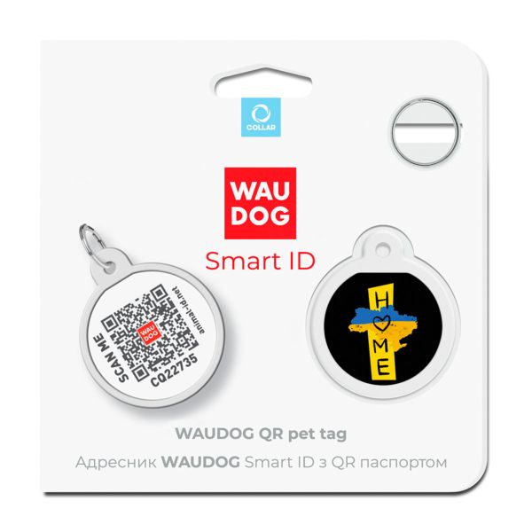 WAUDOG Украина Адресник для собак и кошек металлический Smart ID с QR паспортом, рисунок "Дом", круг