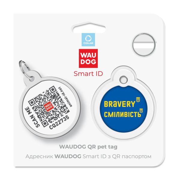 WAUDOG Украина Адресник для собак и кошек металлический Smart ID с QR паспортом, рисунок "Смелость", круг