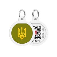 WAUDOG Украина Адресник для собак и кошек металлический Smart ID с QR паспортом, рисунок "Тризуб олива", круг