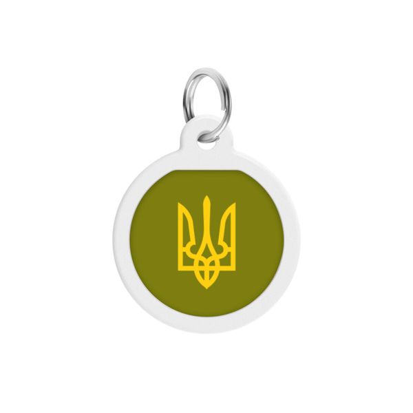 WAUDOG Украина Адресник для собак и кошек металлический Smart ID с QR паспортом, рисунок "Тризуб олива", круг