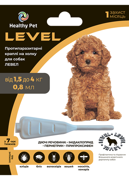 Краплі Level Healthy Pet Україна для собак