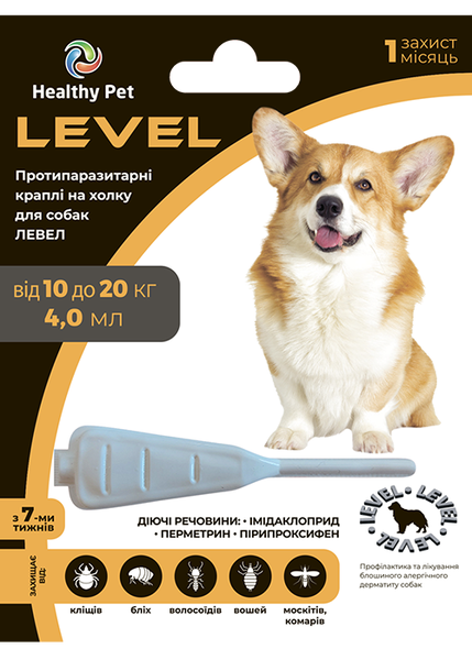 Капли Level Healthy Pet Украина для собак