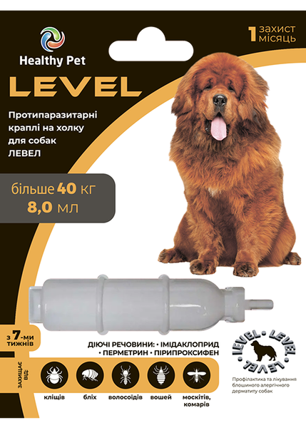 Капли Level Healthy Pet Украина для собак