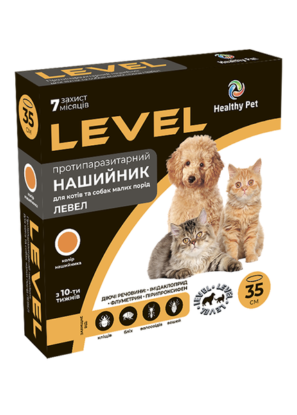 Level Healthy Pet Украина противопаразитарный ошейник для собак и кошек, 35 см