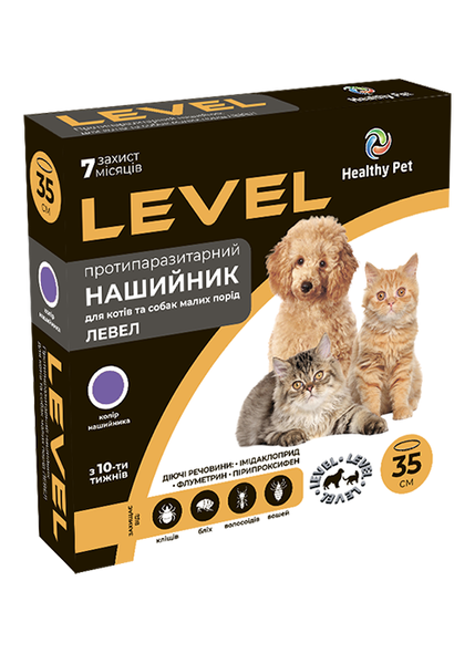 Level Healthy Pet Украина противопаразитарный ошейник для собак и кошек, 35 см