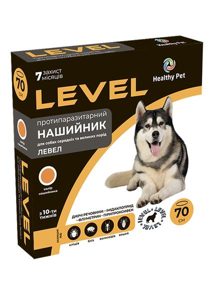 Level Healthy Pet Україна протипаразитарний нашийник для собак та котів, 70 см,