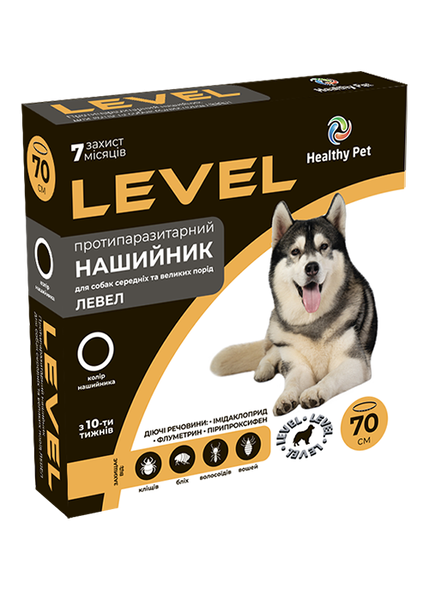 Level Healthy Pet Украина противопаразитарный ошейник для собак и кошек, 70 см,