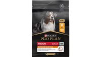 Сухой корм Pro Plan Purina Франция Medium Everyday Nutrion для собак средних пород с курицей