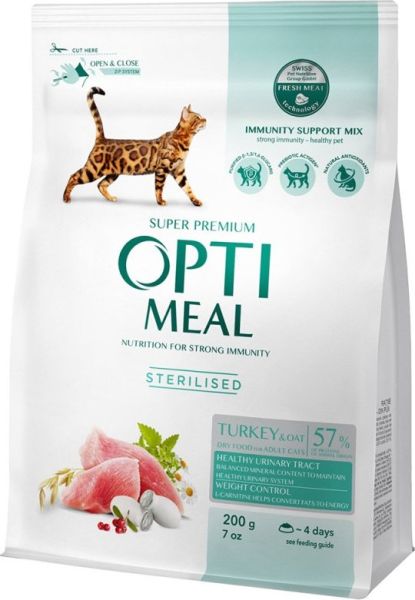 Сухий корм Optimeal Cat Adult Sterilised для стерилізованих котів з індичкою та вівсом