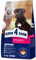 Сухий корм Клуб 4 лапи Україна Premium для цуценят великих порід зі смаком курки