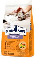Сухой корм Клуб 4 лапы Украина Premium Indoor 4 in 1 для малоактивных кошек со вкусом курицы