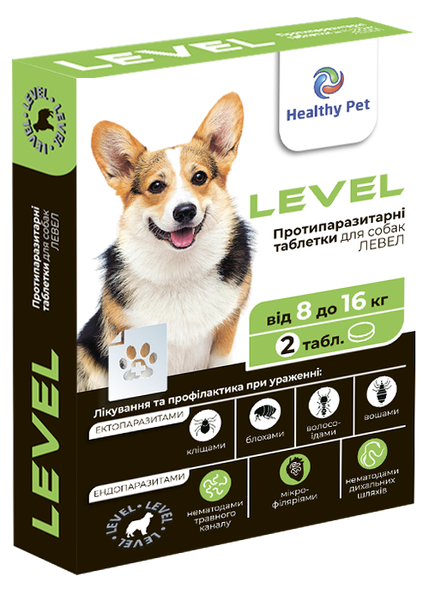 Противоразитарные таблетки Level Healthy Pet Украина 2 шт, для собак