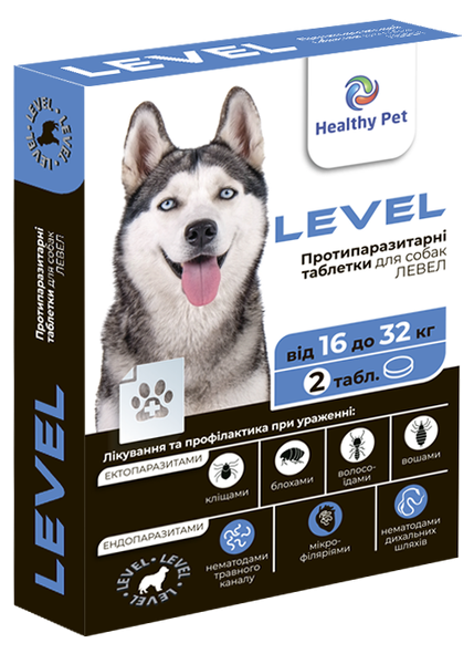Протипаразитарні таблетки Level Healthy Pet Україна 2 шт, для собак