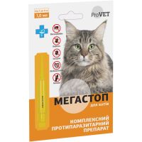 Капли ProVET Украина Мегастоп от паразитов для кошек от 4 до 8 кг, 1 пипетка на 1 мл
