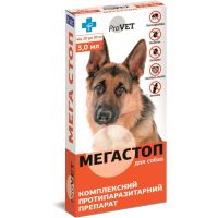 Капли ProVET Украина Мегастоп от паразитов для собак от 20 до 30 кг, 4 пипетки по 3 мл