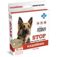 ProVET Украина Противоразитарный ошейник Инсектостоп от внешних паразитов для собак