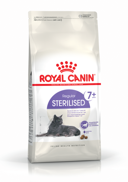 Сухий корм Royal Canin Польща Sterilised 7+ для стерилізованих котів від 7 років