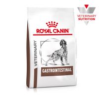 Сухой корм Royal Canin Польша Gastrointestinal для собак с расстройствами пищеварения