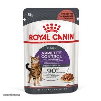 Вологий корм Royal Canin Польща Appetite Control для контролю апетиту котів