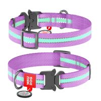 WAUDOG Украина Ошейник для собак нейлоновый Nylon с QR паспортом, светонакопительный/светоотражающий, металлическая пряжка-фастекс, фиолетовый