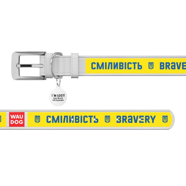 WAUDOG Украина Ошейник для собак кожаный Design с QR паспортом, рисунок "Смелость", белый