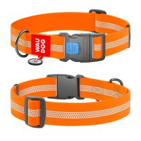 WAUDOG Украина Ошейник для собак водостойкий Waterproof с QR паспортом, светоотражающий, пластиковый фастекс, оранжевый