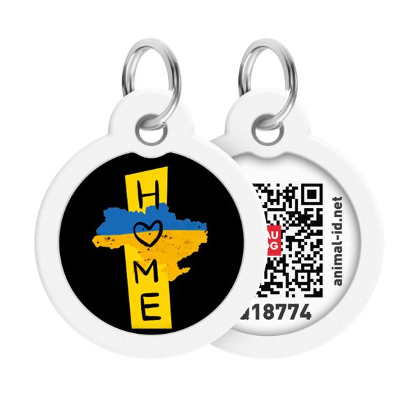WAUDOG Украина Адресник для собак и кошек металлический Smart ID с QR паспортом, рисунок "Дом", круг