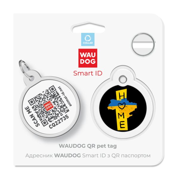 WAUDOG Украина Адресник для собак и кошек металлический Smart ID с QR паспортом, рисунок "Дом", круг