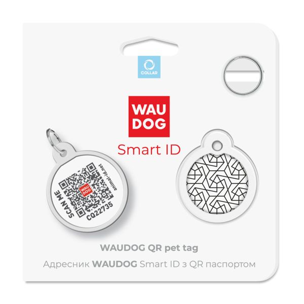 WAUDOG Украина Адресник для собак и кошек металлический Smart ID с QR паспортом, рисунок "Геометрия", круг