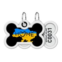 WAUDOG Украина Адресник для собак и кошек металлический Smart ID с QR паспортом, рисунок "Дом", кость