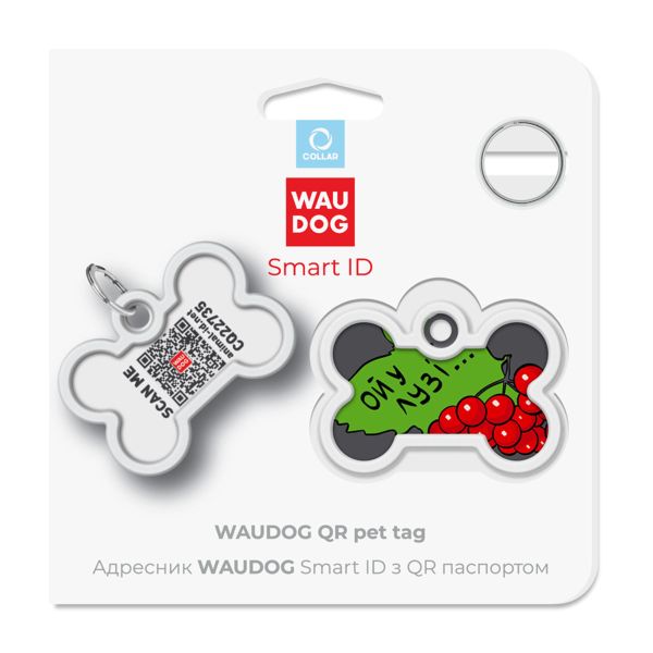 WAUDOG Украина Адресник для собак и кошек металлический Smart ID с QR паспортом, рисунок "Калина", кость