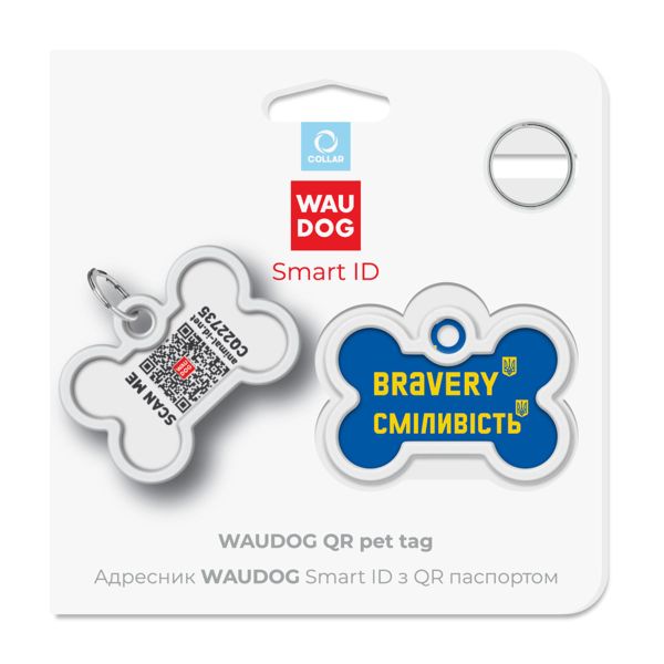 WAUDOG Украина Адресник для собак и кошек металлический Smart ID с QR паспортом, рисунок "Смелость", кость