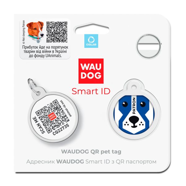 WAUDOG Украина Адресник для собак и кошек металлический Smart ID с QR паспортом, рисунок "Патрон", круг