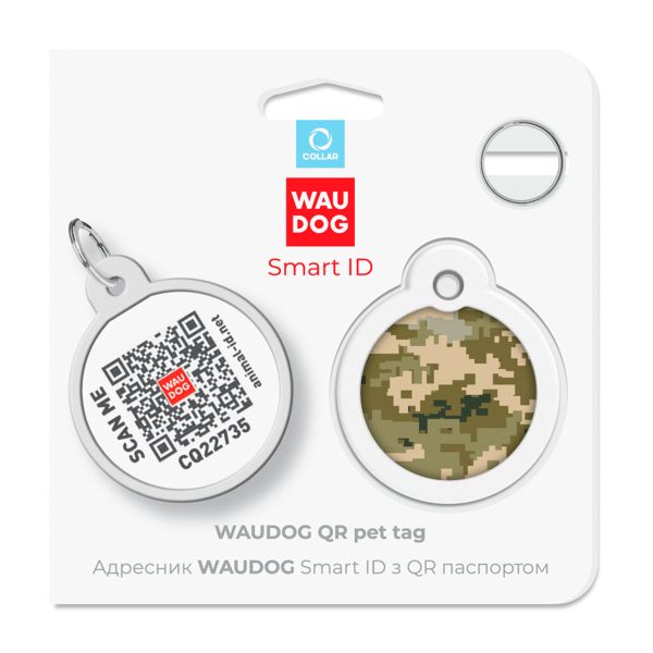 WAUDOG Украина Адресник для собак и кошек металлический Smart ID с QR паспортом, рисунок "Милитари", круг