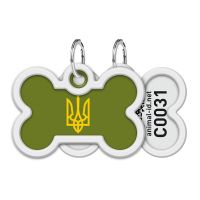 WAUDOG Украина Адресник для собак и кошек металлический Smart ID с QR паспортом, рисунок "Тризуб олива", кость