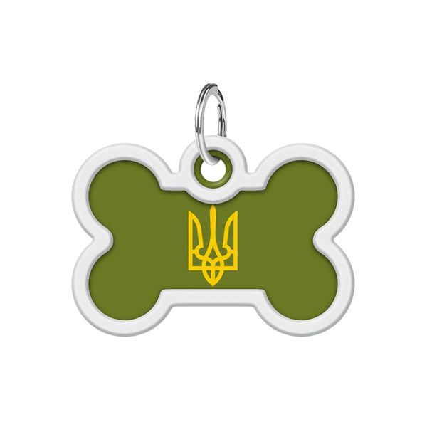 WAUDOG Украина Адресник для собак и кошек металлический Smart ID с QR паспортом, рисунок "Тризуб олива", кость