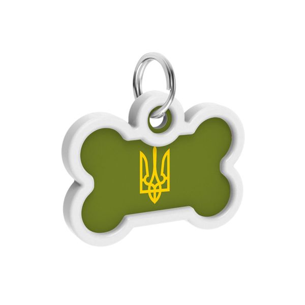 WAUDOG Украина Адресник для собак и кошек металлический Smart ID с QR паспортом, рисунок "Тризуб олива", кость