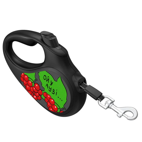 WAUDOG Украина Поводок-рулетка для собак R-leash, рисунок "Калина", светоотражающая лента, черный