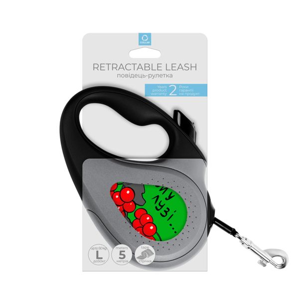WAUDOG Украина Поводок-рулетка для собак R-leash, рисунок "Калина", светоотражающая лента, черный