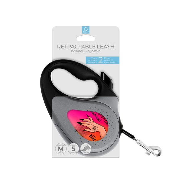 WAUDOG Украина Поводок-рулетка для собак R-leash, рисунок "Конотопские магические войска", светоотражающая лента, черный